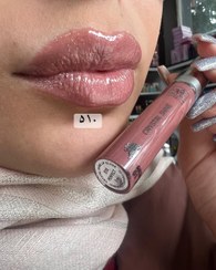 رژلب مایع کریستال شاین مای شماره ۵۱۰